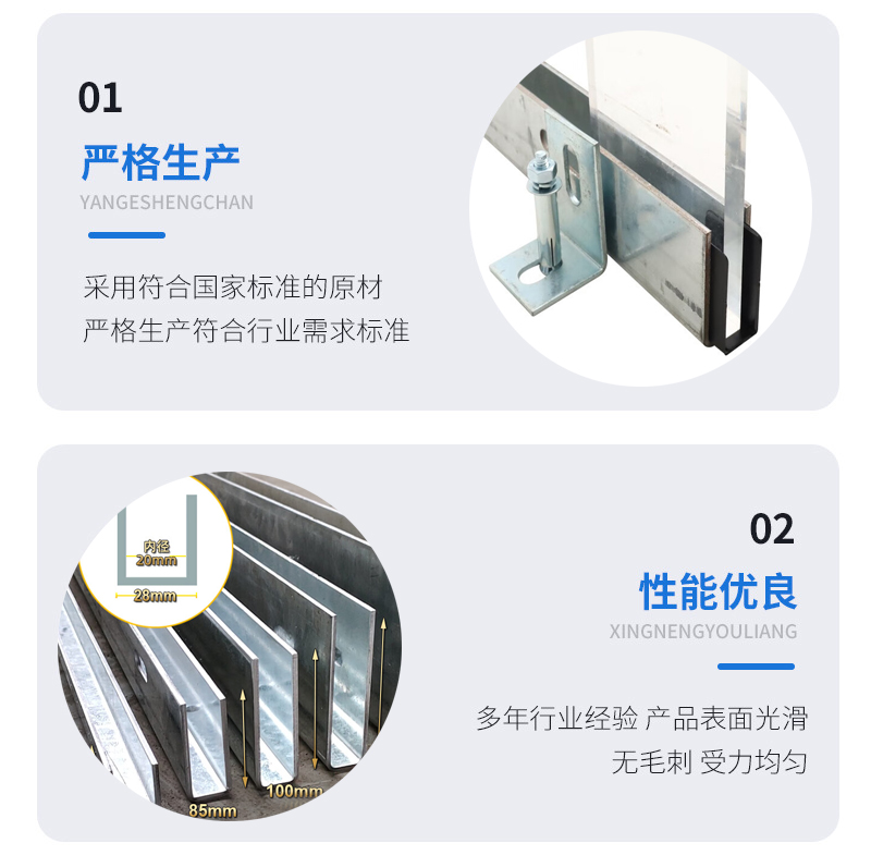 梁河幕墙钢板折弯件